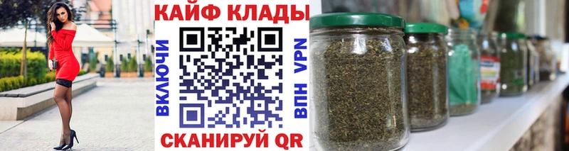 Где можно купить наркотики Пенза Бошки Шишки  АМФЕТАМИН  Гашиш  Псилоцибиновые грибы  Мефедрон 
