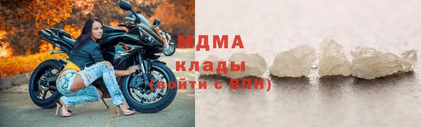 прущая мука Алексеевка