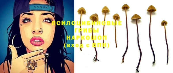 мефедрон мука Алзамай