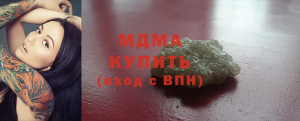 прущая мука Алексеевка