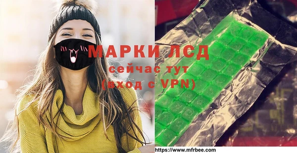 мефедрон мука Алзамай