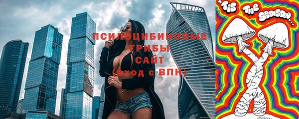 мефедрон мука Алзамай
