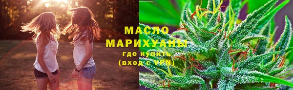 кокаин VHQ Новодвинск