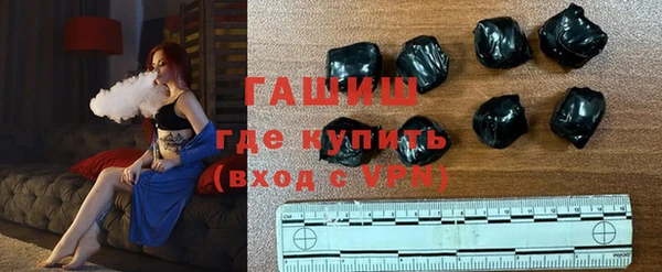 ГАЛЛЮЦИНОГЕННЫЕ ГРИБЫ Алексин