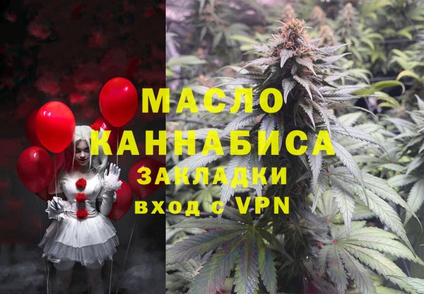 прущая мука Алексеевка