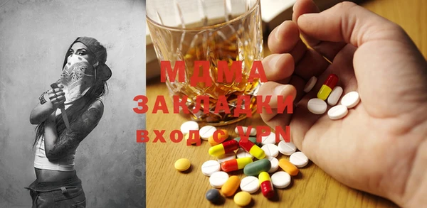 прущая мука Алексеевка