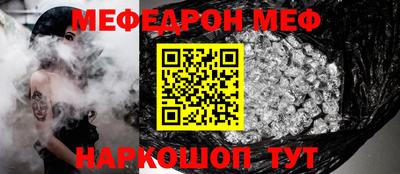 ГАЛЛЮЦИНОГЕННЫЕ ГРИБЫ Старая Купавна