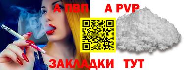 стаф Среднеуральск
