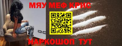 марихуана Сланцы