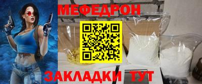 гашишное масло Славянск-на-Кубани