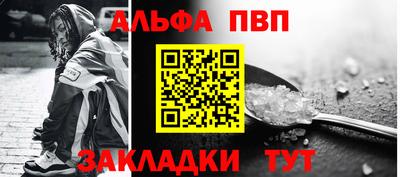 дмт Ставрополь