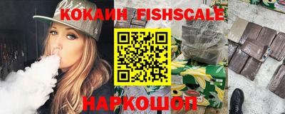 ГАЛЛЮЦИНОГЕННЫЕ ГРИБЫ Старая Купавна