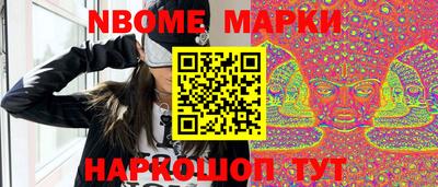 дмт Ставрополь