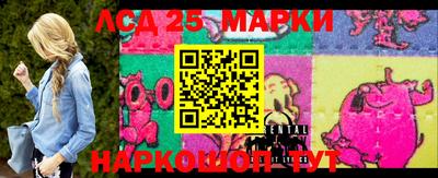 стаф Среднеуральск
