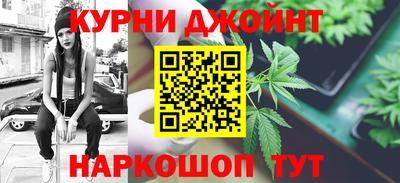 стаф Среднеуральск