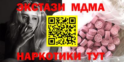 стаф Среднеуральск