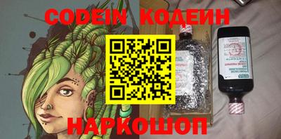 стаф Среднеуральск