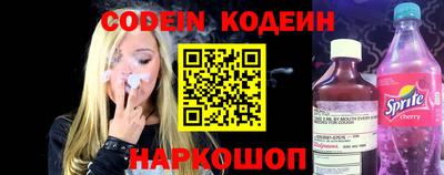 ГАЛЛЮЦИНОГЕННЫЕ ГРИБЫ Старая Купавна