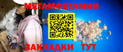 стаф Среднеуральск