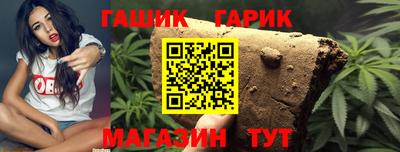 ГАЛЛЮЦИНОГЕННЫЕ ГРИБЫ Старая Купавна