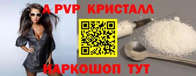 ГАЛЛЮЦИНОГЕННЫЕ ГРИБЫ Старая Купавна