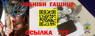 дмт Ставрополь