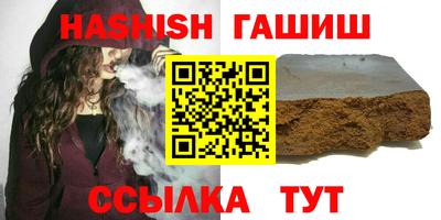 стаф Среднеуральск