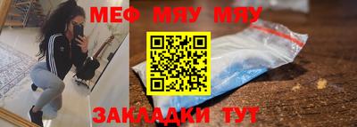 ГАЛЛЮЦИНОГЕННЫЕ ГРИБЫ Старая Купавна