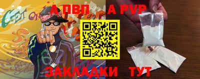 ГАЛЛЮЦИНОГЕННЫЕ ГРИБЫ Старая Купавна