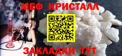 стаф Среднеуральск