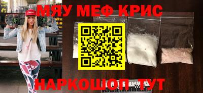 дмт Ставрополь