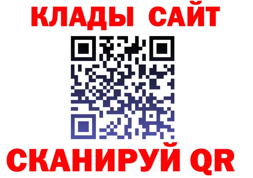Где купить наркотики? это Telegram Пенза